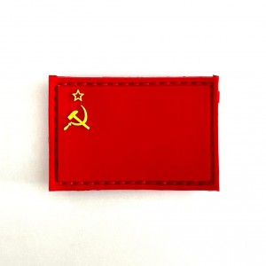 Нашивка PVC/ПВХ с велкро Флаг СССР размер 60х40 на красном